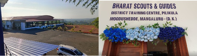 Scouts, Mangaluru